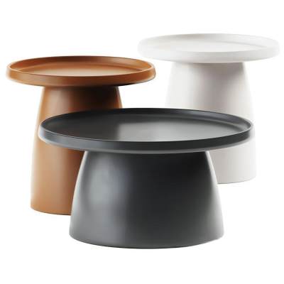 ARTISSIN现代茶几